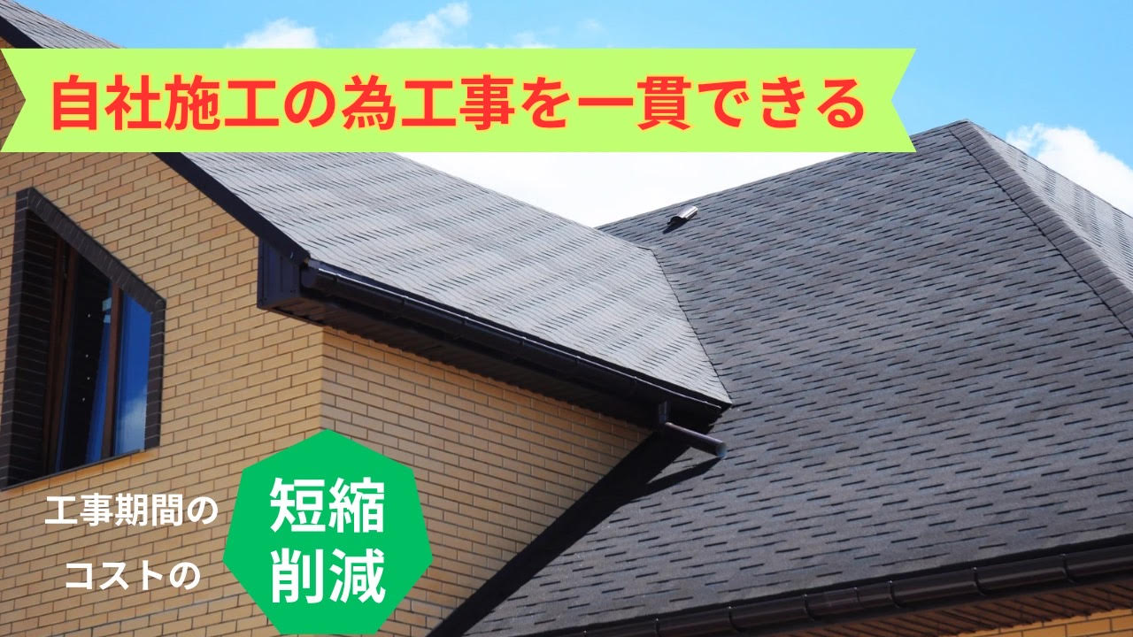 コネクト_TOP画像03