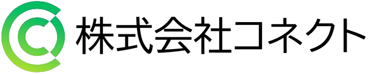 株式会社コネクト
