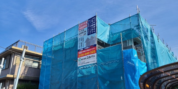 屋根:葺き替え01